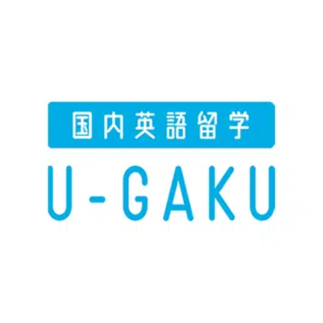 国内留学U-GAKU